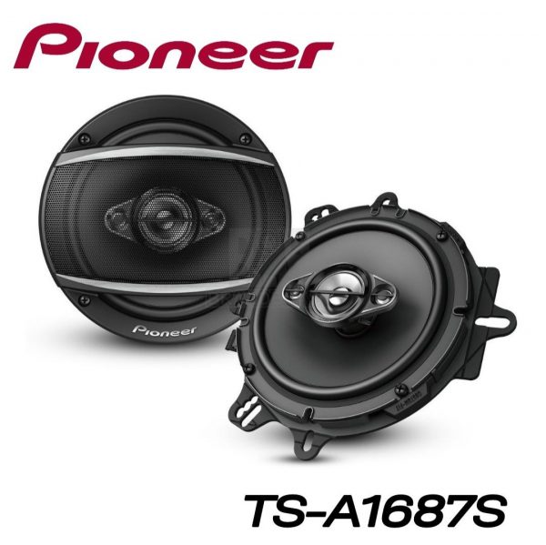 Pioneer TS-A1687S - Altavoces coaxiales de 4 vías de 6.5 pulgadas